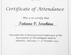 Медицинский кабинет Гируда Плюс, Сертификаты - фото 11