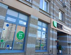 Международная лаборатория HELIX (ХЕЛИКС), Галерея - фото 15