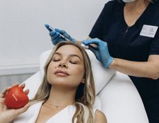 Центр эстетической медицины и косметологии Molecula (Молекула), Косметология - фото 4