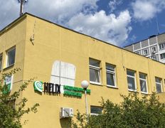 Международная лаборатория HELIX (ХЕЛИКС), Галерея - фото 11