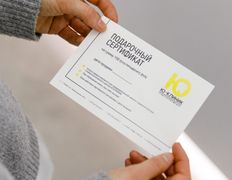 Стоматологический центр Ю-КЛИНИК, Галерея - фото 20