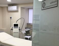 Косметологический центр ЭстМед, ЭстМед - фото 8