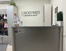 Магазин Bodymed (Бодимед), Галерея - фото 1
