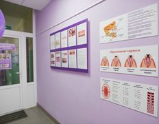 Стоматология Полезная привычка, Галерея - фото 7