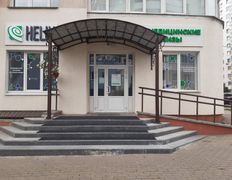 Международная лаборатория HELIX (ХЕЛИКС), Галерея - фото 1