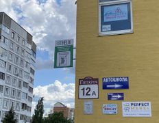 Международная лаборатория HELIX (ХЕЛИКС), Галерея - фото 12