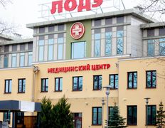 Медицинский центр ЛОДЭ, Галерея - фото 1