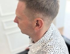 Салон красоты Paris (Париж), Мужской зал - фото 10