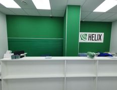 Международная лаборатория HELIX (ХЕЛИКС), Галерея - фото 9