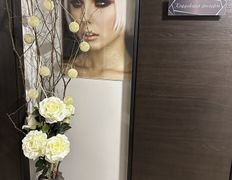 Салон красоты Beauty Family (Бьюти Фэмэли), Галерея - фото 7