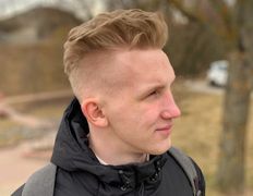 Салон красоты Paris (Париж), Парикмахерские услуги - фото 13