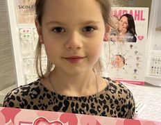 Косметический кабинет Медикал Бьюти на Востоке, Прокол ушей - фото 18