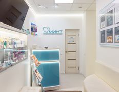 Стоматология МИНТ, Галерея - фото 12