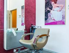 Многофункциональный физкультурно-оздоровительный комплекс Мандарин, Центр красоты - фото 14