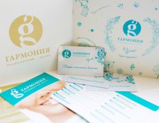 Медицинский центр Гармония, Медцентр г. Борисов - фото 8