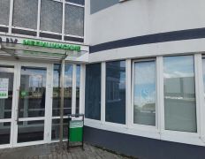 Международная лаборатория HELIX (ХЕЛИКС), Галерея - фото 1