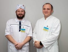 Стоматология Кристалл Дент, Галерея - фото 10