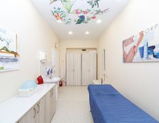 Оздоровительный комплекс  Ракета, Лечение - фото 7