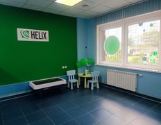 Международная лаборатория HELIX (ХЕЛИКС), Галерея - фото 3