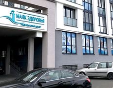 Медицинский центр Маяк Здоровья, Специалисты - фото 6