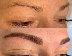 Спа-центр  Кедровочка, Коррекция бровей - фото 4