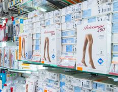 Товары для красоты и здоровья Скажи здоровью Да!, Галерея - фото 7