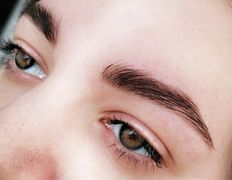 Спа-центр  Кедровочка, Коррекция бровей - фото 7