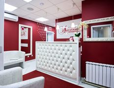 Центр медицинской эстетики Лесанте, Интерьер - фото 5