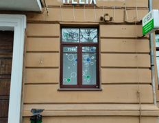 Международная лаборатория HELIX (ХЕЛИКС), Галерея - фото 2