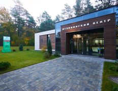 Медицинский центр Томография, Галерея - фото 2