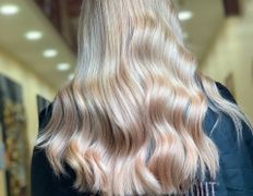 Салон красоты Надежда, Парикмахерские услуги - фото 19