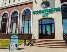 null Стоматология имени Жадовича, Галерея - фото 19