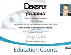 Стоматологический центр  Эладент, Сертификаты - фото 8