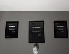 Студия красоты Body Dream (Боди Дрим), Галерея - фото 18