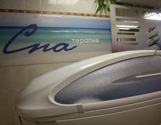 Медицинский центр Экватор-М, СПА-центр - фото 9