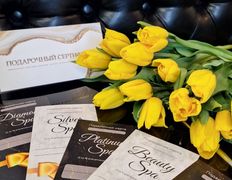 Салон красоты Spa Paradise (Спа Парадис), Главная - фото 9