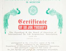 Медицинский кабинет Гируда Плюс, Сертификаты - фото 19