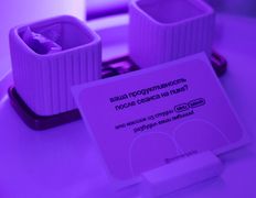 Студия массажа Мни Меня, Галерея - фото 6