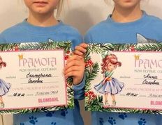 Косметический кабинет Медикал Бьюти на Востоке, Прокол ушей - фото 9