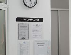 Студия подологии и эстетики IloNails studio (ИлоНеилс студио), Галерея - фото 11