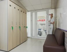 Медицинский центр ЛОДЭ, Интерьер - фото 11