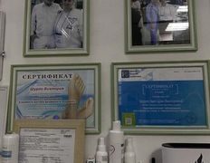 Студия ногтевого сервиса VVStudio (ВВСтудио), Дипломы - фото 5