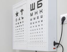 Медицинский центр Форестмед, Галерея - фото 20