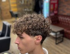 Барбершоп Bercut (Беркут), Мужская химзавивка - фото 2