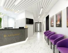 Стоматология Аксисдент, Галерея - фото 2