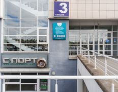 null Центр когнитивно-поведенческой терапии, Интерьер - фото 3