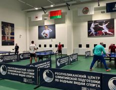 спортивно-оздоровительный комплекс РЦОП по водным видам спорта, Теннис и бадминтон - фото 2