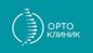 Ортоклиник