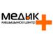 МЕДИК Плюс