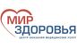 Мир Здоровья